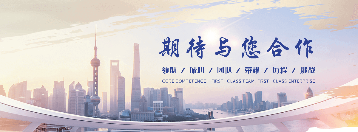连江靠谱的上门家教哪家靠谱