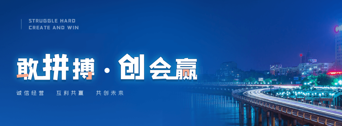 连江靠谱的大学生家教找哪家